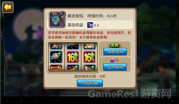 （图4）.jpg