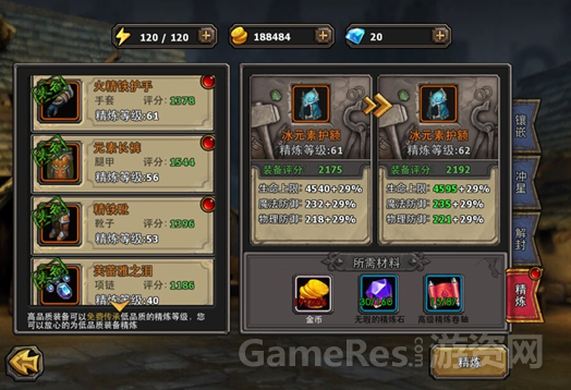 2.png
