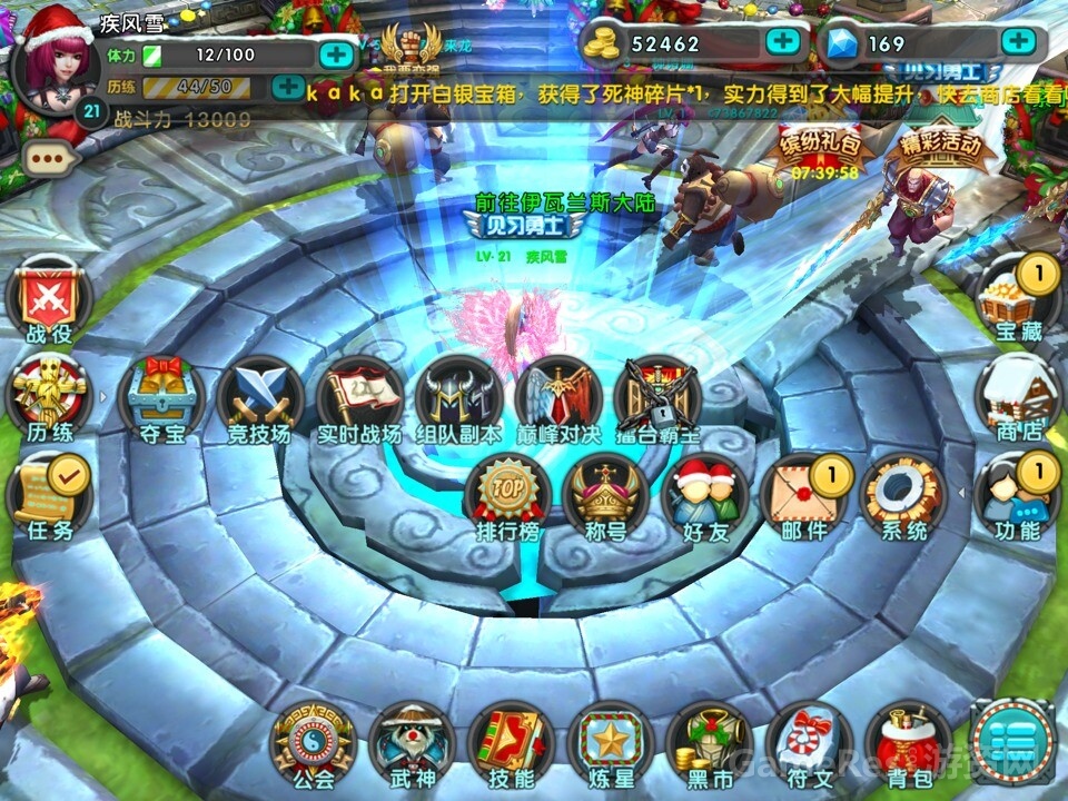 5.jpg