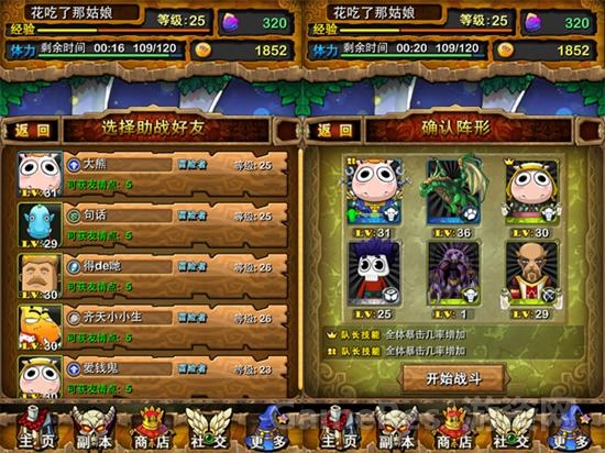 图02.jpg