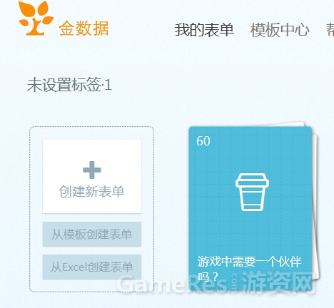 QQ截图20150109232847.jpg
