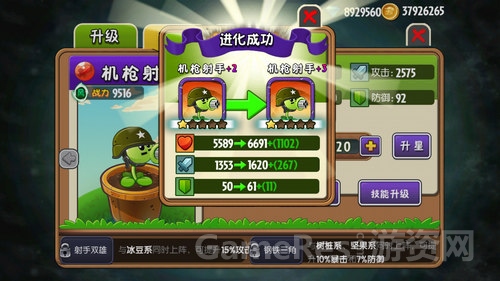 图2.jpg