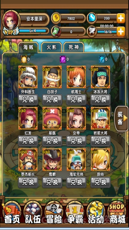 图3.jpg