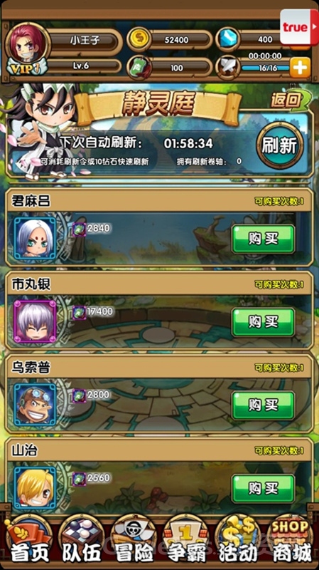 图4.jpg