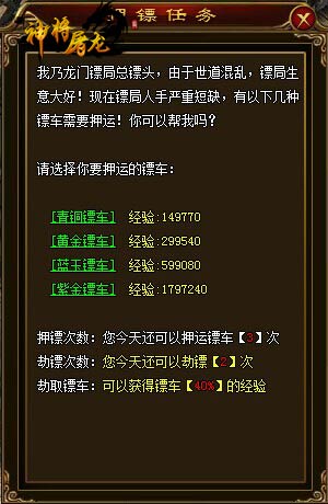 图2.jpg