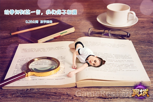 图6 有什么疑问都为你解答.jpg
