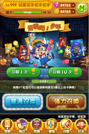 QQ图片20150112105709.jpg