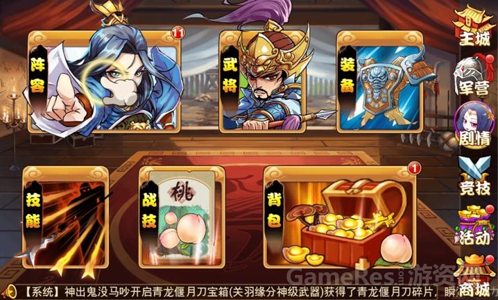 图4.jpg
