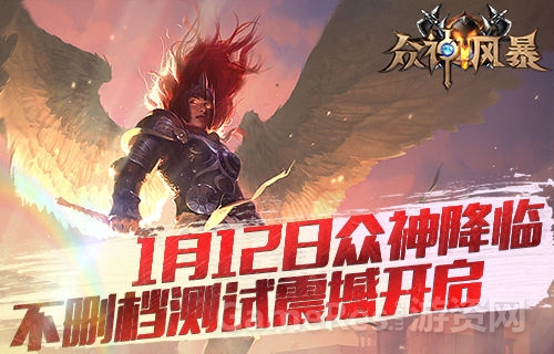 图1 不删档今日开启.jpg