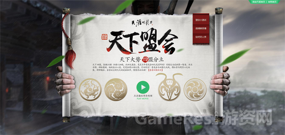 配图3.png