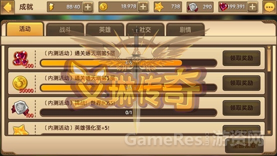 图4.jpg