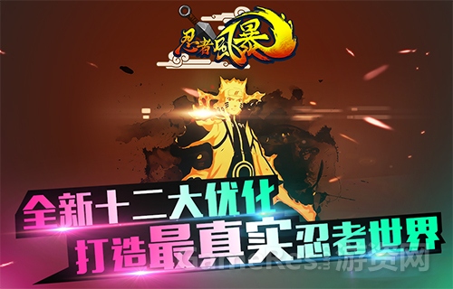 图3 12大重磅革新.jpg