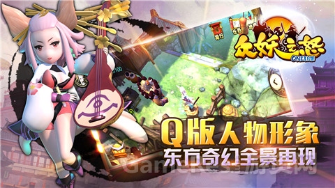 图2：唯美画面 全景呈现.jpg