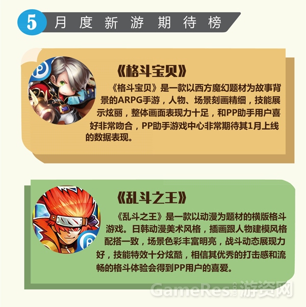 05.jpg