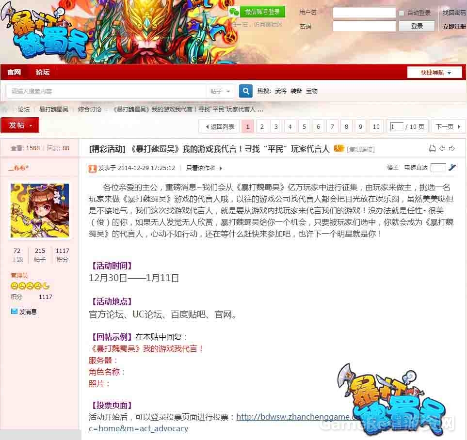 图3.jpg