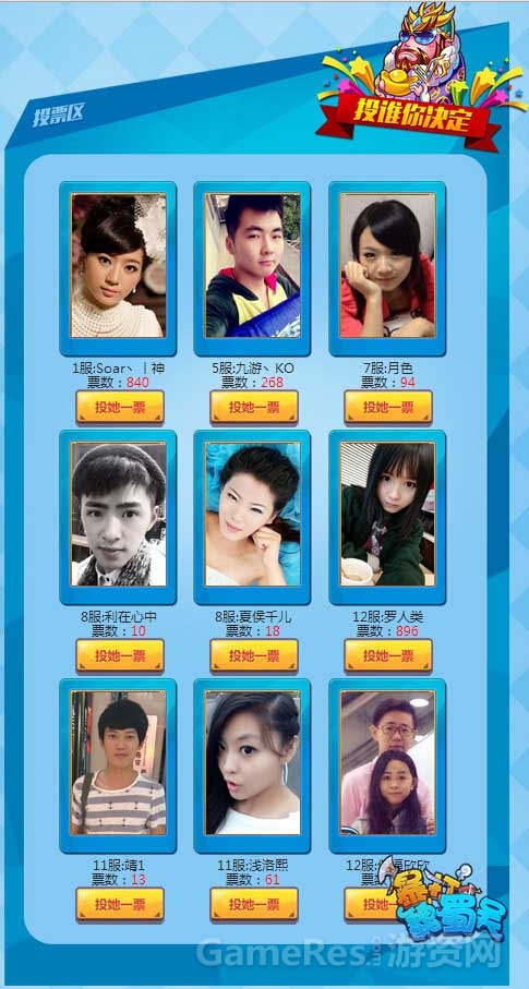 图2.jpg