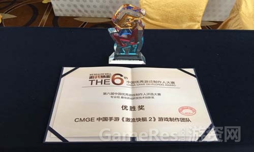 图4.JPG
