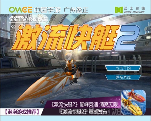 图2.jpg