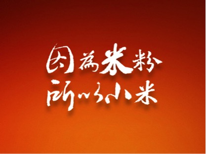 配图1.jpg