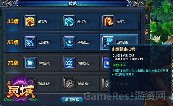 图2.jpg