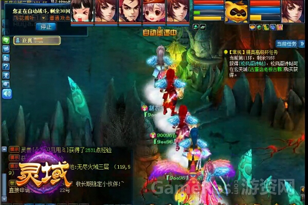 图3.jpg