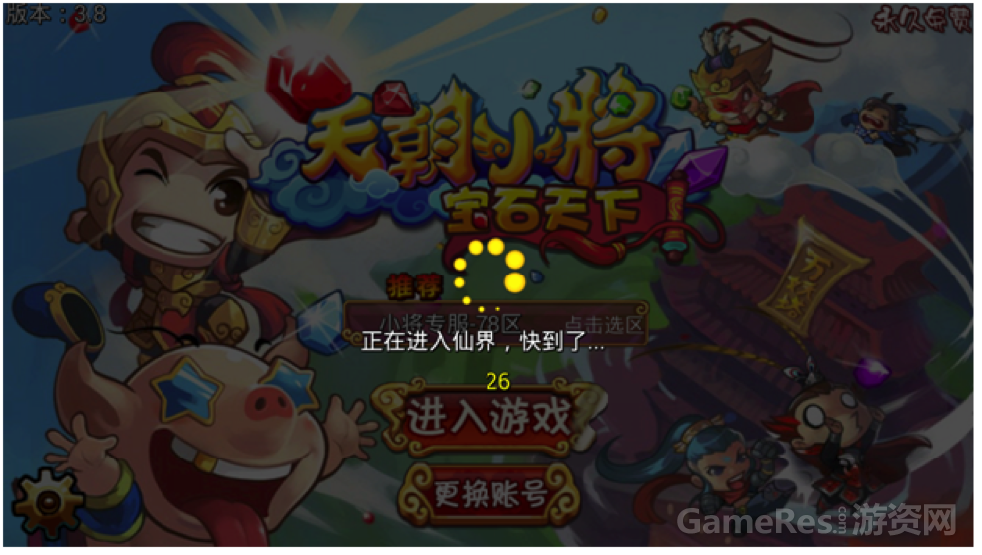 无标题1.png