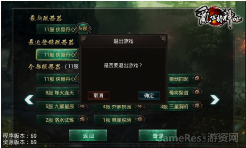 无标题2.png