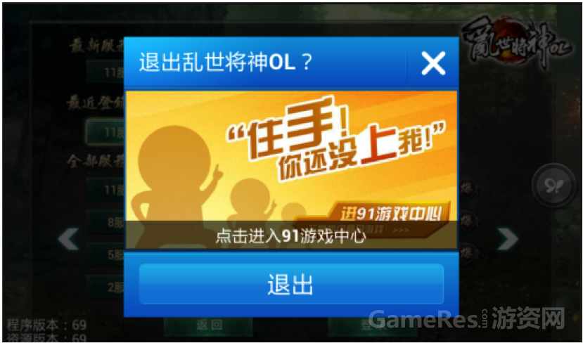 无标题3.png