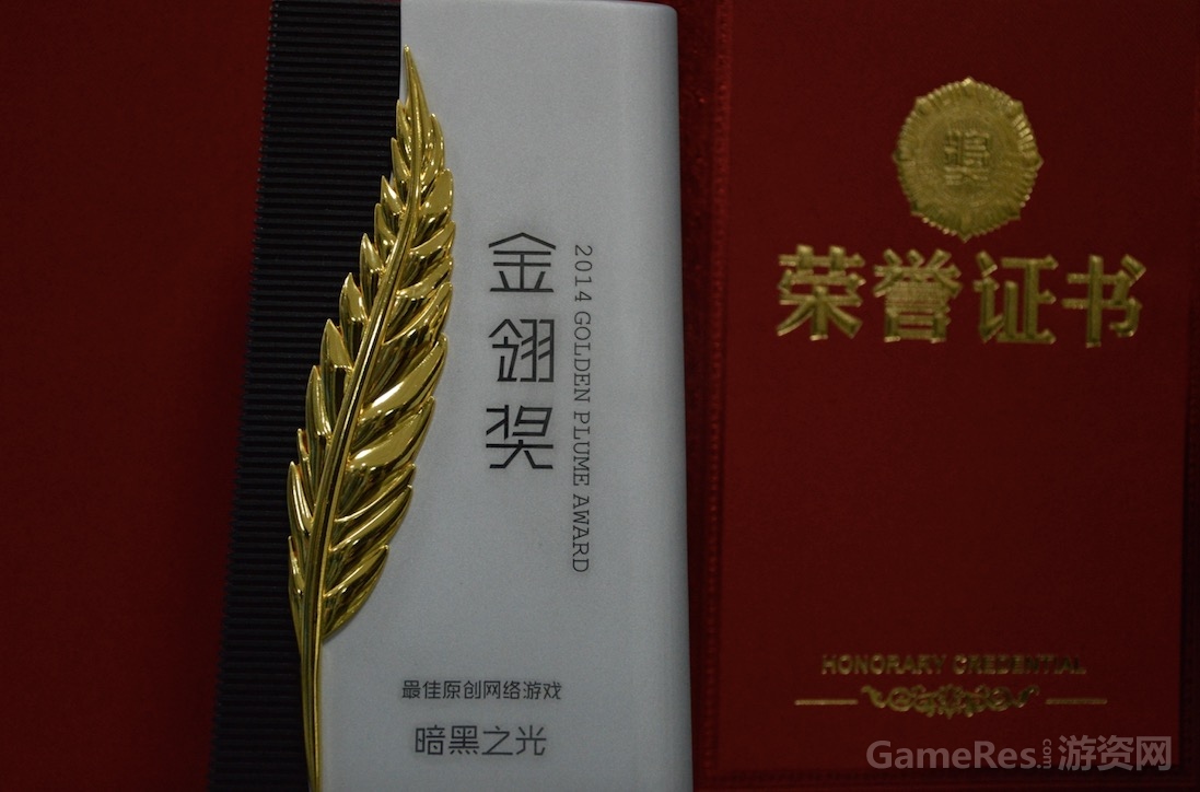 QQ20150114-1.jpg