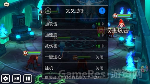 图2.jpg