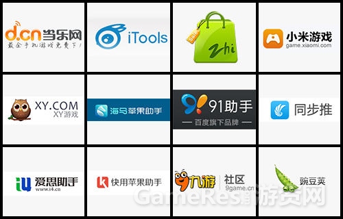 图2 全渠道同步上线.jpg