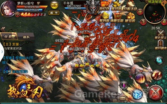图3.jpg