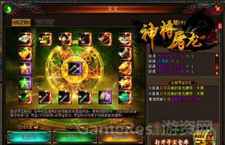 图2.jpg