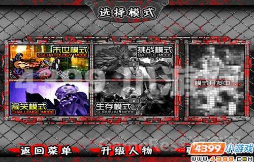 图2.jpg