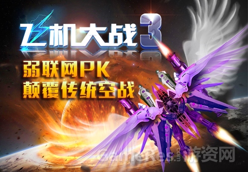 图3.jpg