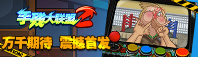 图2.jpg