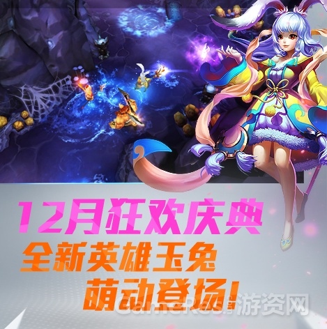图6.png