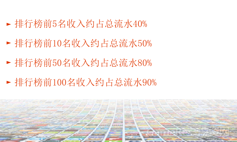 104.png