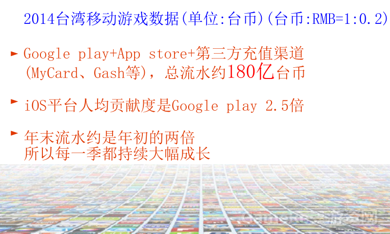 103.png