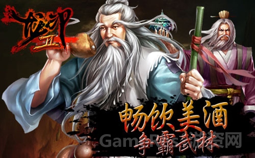 图3.jpg