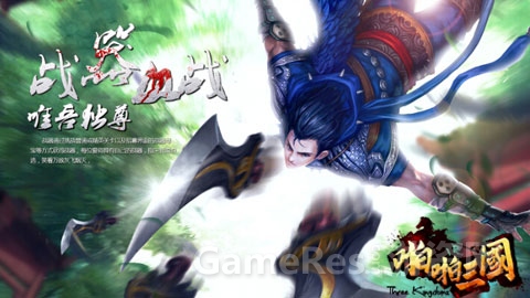 图2：战甲一方 唯我独尊.jpg