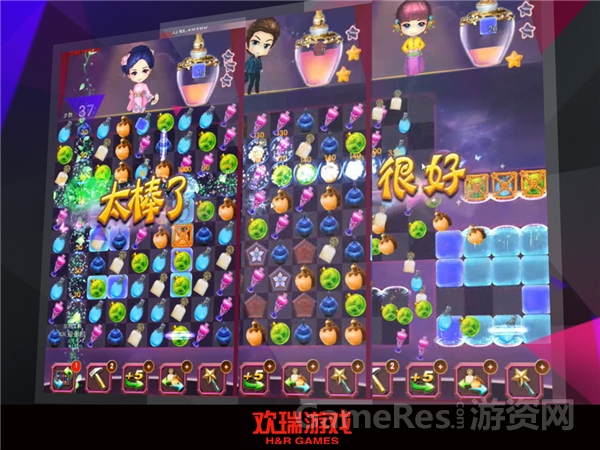 图5：欢瑞游戏《活色生香》游戏内截图.jpg