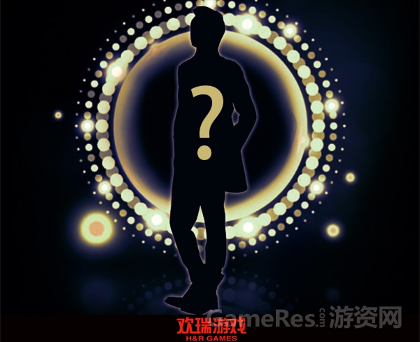 图6：神秘嘉宾助阵引人猜想.jpg