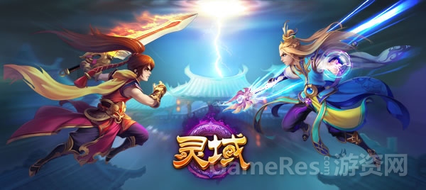 图1 回合战斗从未如此爽快.jpg
