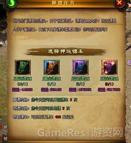 图2.jpg