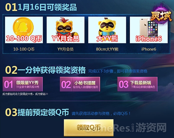 图3.jpg