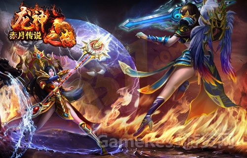 图1赤月传说女战士.jpg