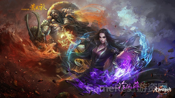 图5（两位PS4独占英雄）.jpg