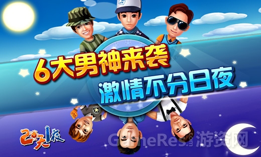 图2.jpg