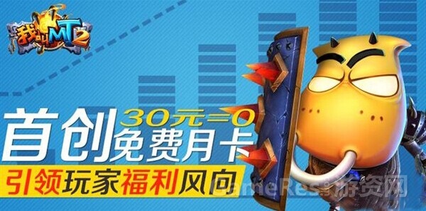 （图3）.jpg
